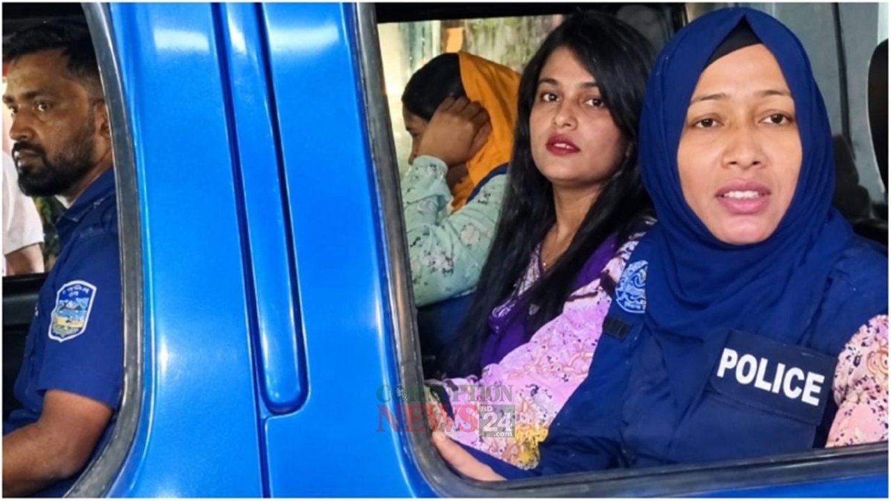 বিএনপি‑কে কটূক্তি করে নারী উদ্যোক্তা সাথী আক্তারকে আটক