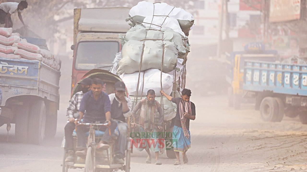 ঢাকার বায়ু মান সূচকে ১৪৯: সংবেদনশীল গোষ্ঠীর জন্য অস্বাস্থ্যকর