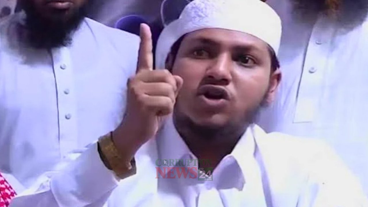 হাফেজ জুবায়ের আহমাদ তাশরীফের বিরুদ্ধে বাবার আর্থিক ও মানবিক অভিযোগে মিডিয়ায় তীব্র আলোচনা