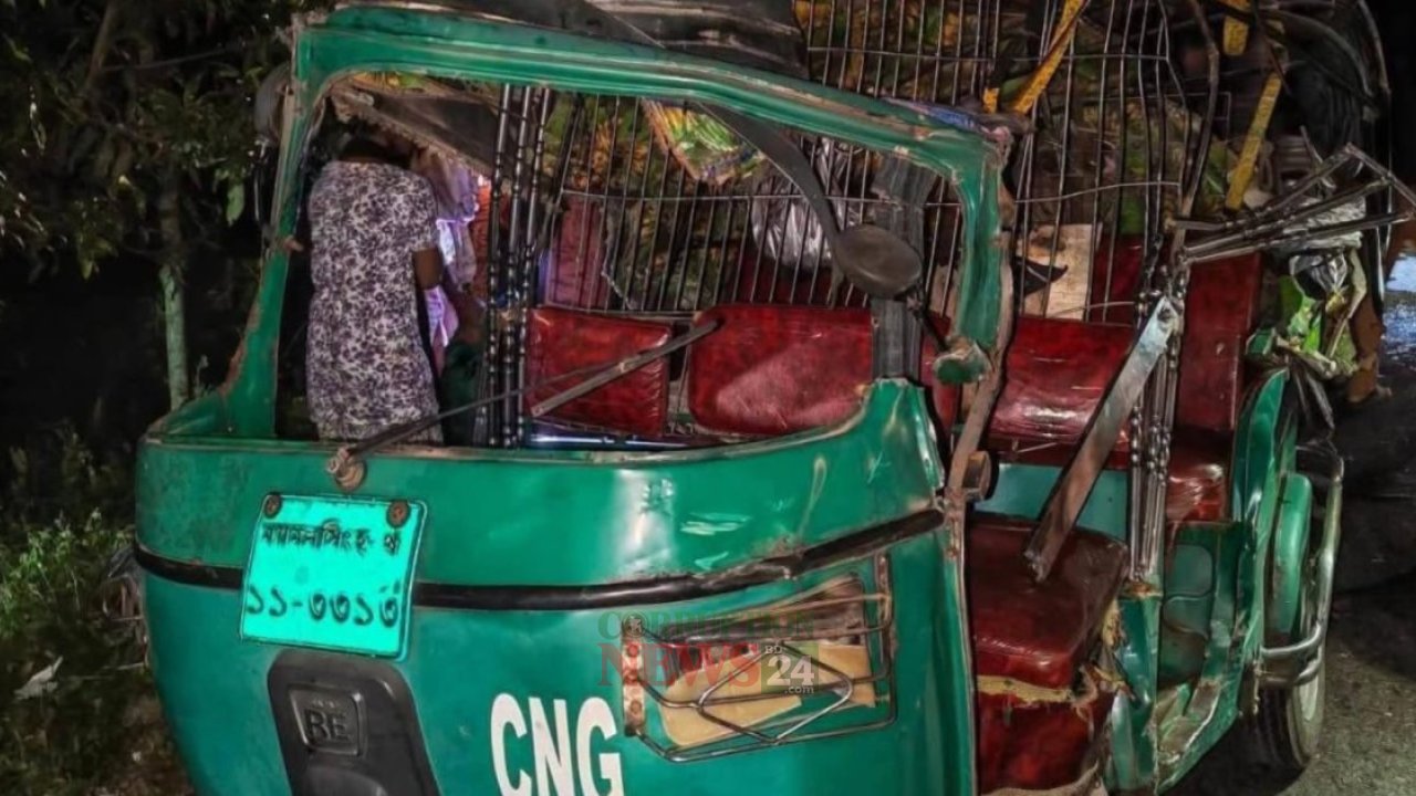 শেরপুরে বাস‑অটোরিকশা ধাক্কা, প্রবাসী জুয়েল মিয়া নিহত