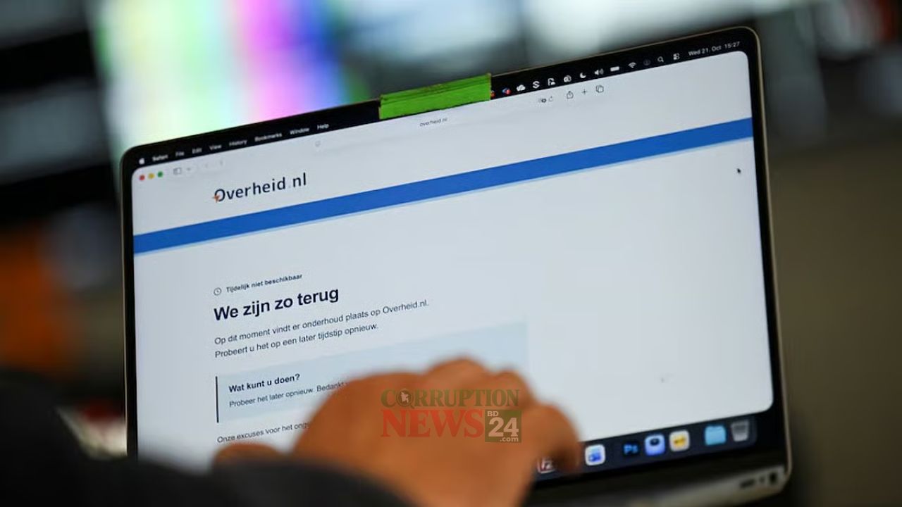 গ্লোবাল সাইবার ঝুঁকি: পিএইচপি দুর্বলতায় সরকারি সাইট বন্ধ