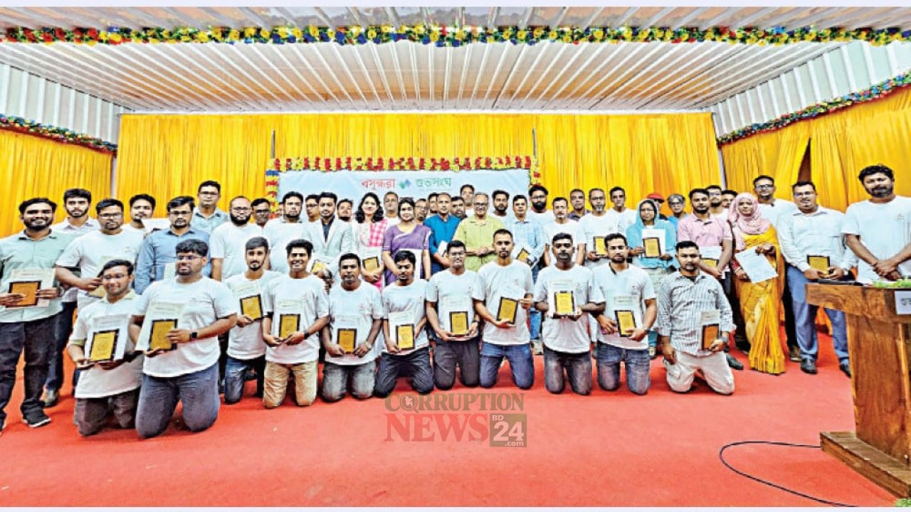 বসুন্ধরা শুভসংঘের ‘চলি মানবতার সাথে’ সম্মেলন সান্তাহারে, ৩০০ের বেশি সদস্যে মানবিক মূল্যবোধ জাগ্রত