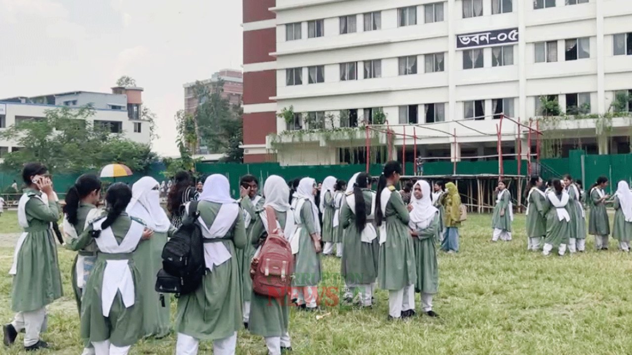 এইচএসসি ২০২৬ ফলাফল: পাসের হার ৬.৭১ পয়েন্টে নেমে ৫২.১২%