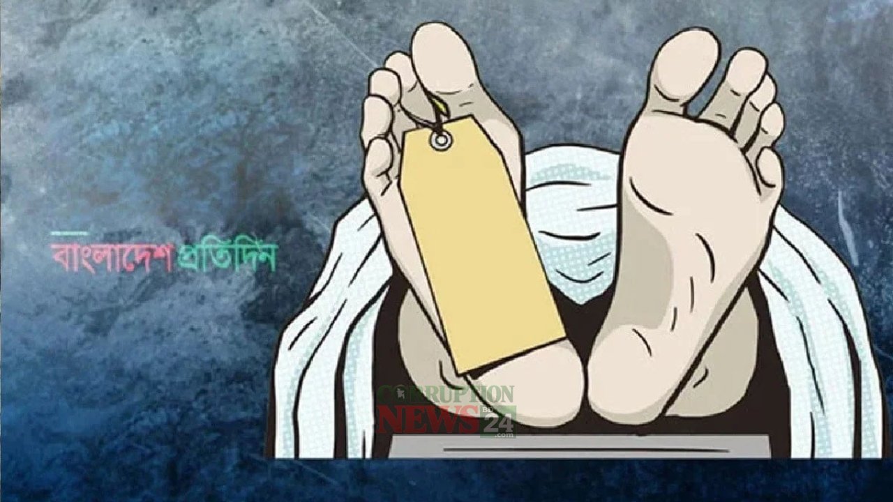 নেট্রোকোনায় পারিবারিক বিরোধে গুলিবিদ্ধ হয়ে যুবক নিহত, দুইজন গ্রেফতার