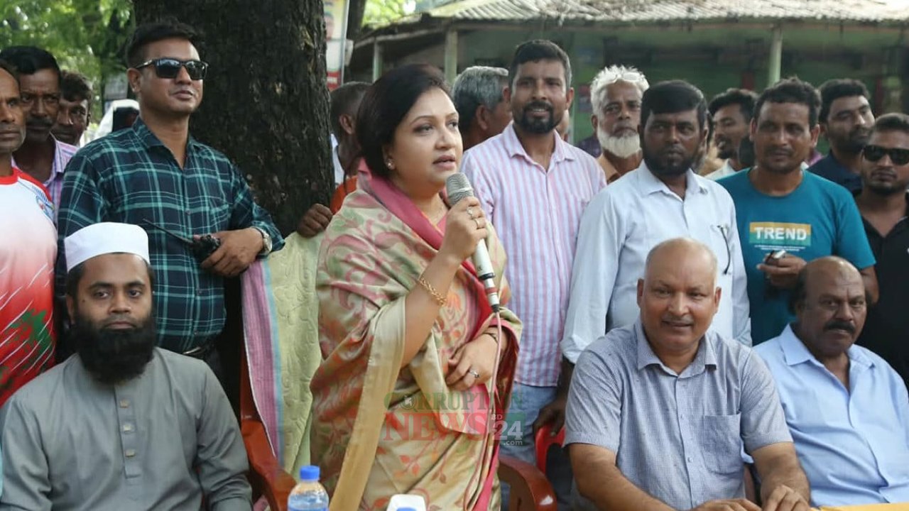 ভাতা পেতে টাকা দাবি করলে কঠোর শাস্তি: সমাজকল্যাণ প্রতিমন্ত্রীর সতর্কবার্তা