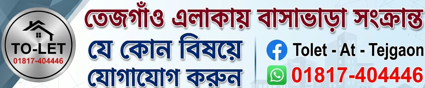 Techtaranga.com